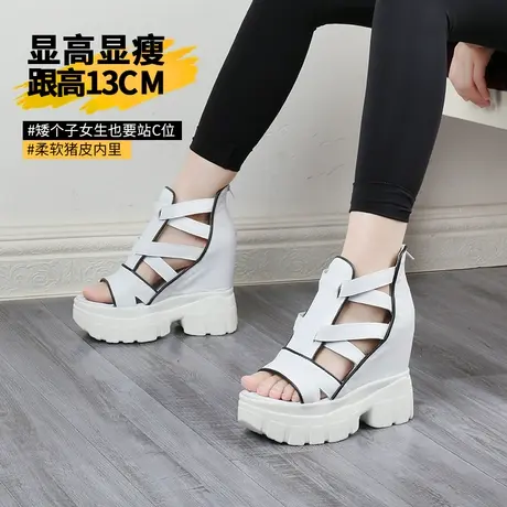 夏季新款真皮厚底坡跟鱼嘴鞋13CM增高罗马高跟鞋透气运动凉鞋女士商品大图