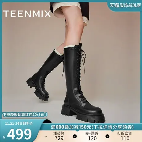 天美意粗跟厚底马丁长靴骑士靴女鞋高筒皮靴时装靴冬新款NQX30DG3商品大图