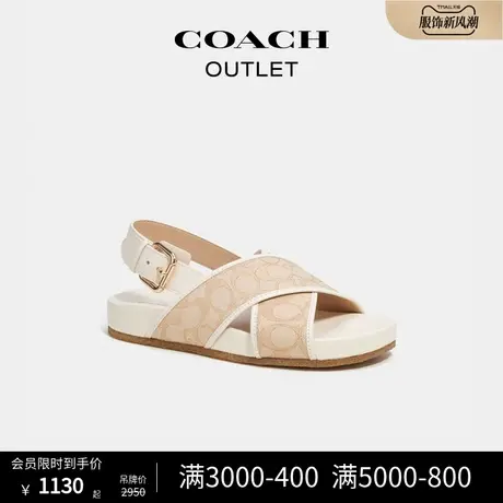 COACH/蔻驰奥莱女士经典标志ADORA凉鞋商品大图