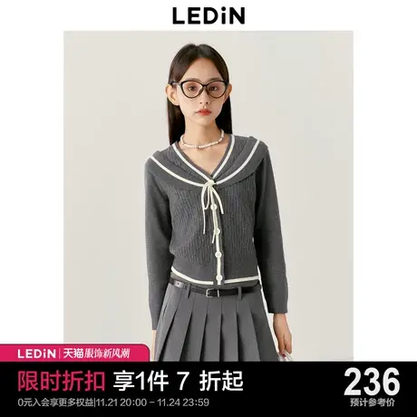 乐町学院风撞色边双领针织开衫23秋冬新款蝴蝶结系带甜美针织外套图片