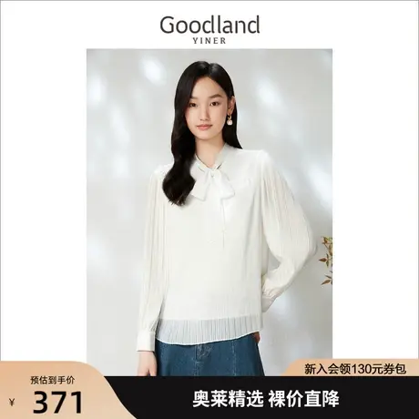 音儿美地女装2023春季新款法式时尚流行衬衫上衣商品大图