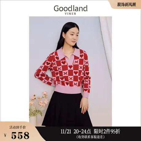 Goodland美地女装2023秋季提花海鸥领红色针织衫套头时尚上衣商品大图