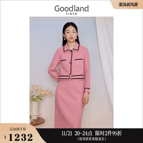 Goodland美地女装冬季撞色翻领短小香风双面呢休闲外套商品大图
