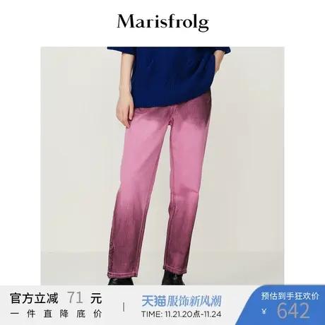 【轻工艺牛仔裤】玛丝菲尔秋季腰部假两件设计感直筒裤商品大图