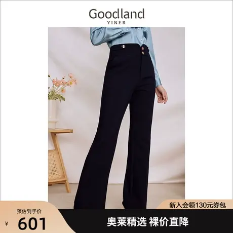 音儿美地女装2023秋季新款通勤微喇休闲裤金属饰扣百搭长裤商品大图