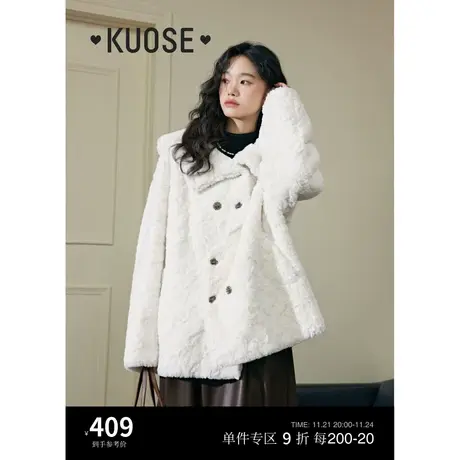 阔色中长款白色毛毛外套2023秋冬季新款女不规则连帽仿皮草大衣商品大图