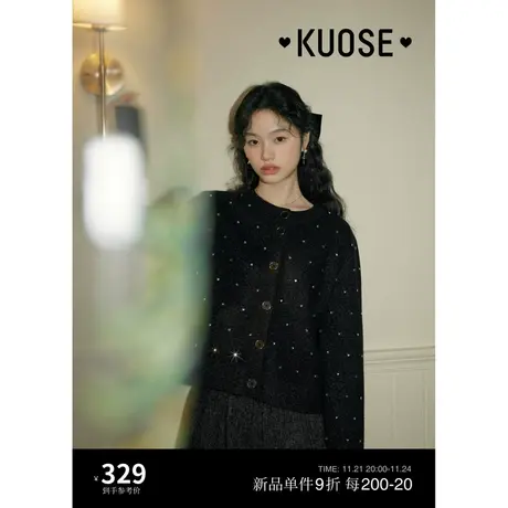 阔色黑色短款小香风毛衣开衫2023女新款秋冬季圆领简约波点针织衫图片