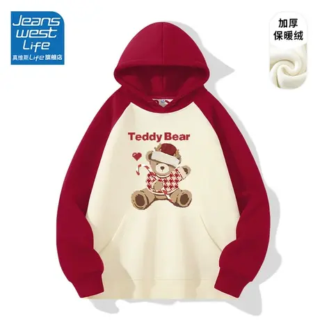 真维斯LIFE2023新款时尚潮流女装加厚外套韩系慵懒风加绒卫衣女图片