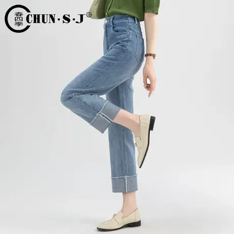 显瘦卷边直筒牛仔裤女春夏薄款2024年新款松紧后腰九分窄版烟管裤商品大图