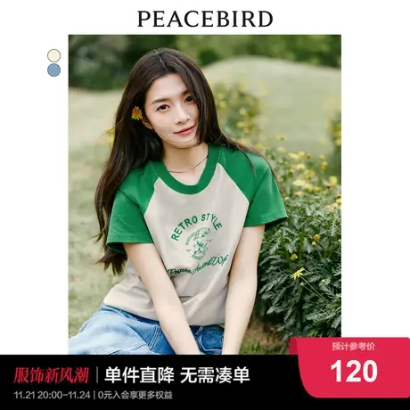 太平鸟BM风短款撞色T恤女2024夏新款短袖美式复古圆领辣妹上衣潮图片