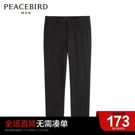 太平鸟男装奥莱 秋季新品休闲裤男士长裤商品大图