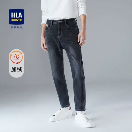 HLA/海澜之家一条过冬系列牛仔裤舒适弹力加厚休闲时尚保暖裤子男商品大图