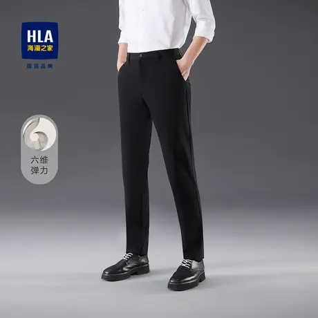 【奥莱】HLA/海澜之家2024六维弹力西裤基础柔软利落商务裤子男商品大图