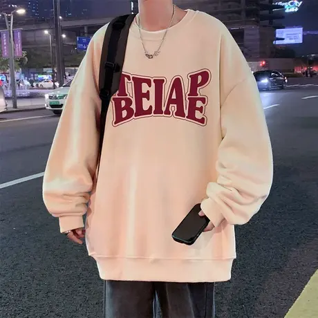 慵懒风卫衣男春秋季美式套头重磅oversize宽松潮流长袖内搭打底衫商品大图