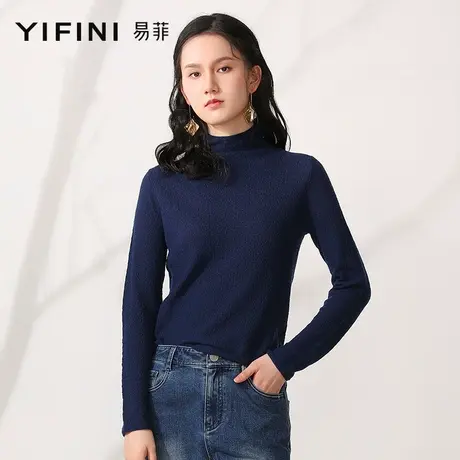 Yifini/易菲纯羊毛针织衫短款长袖圆领打底衫2021秋冬新款显瘦ins商品大图