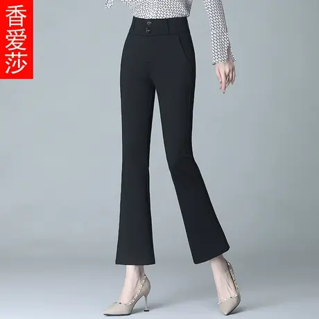 裤子女2023春秋新款高腰喇叭裤大码宽松显瘦胖mm垂感直筒裤微喇裤商品大图