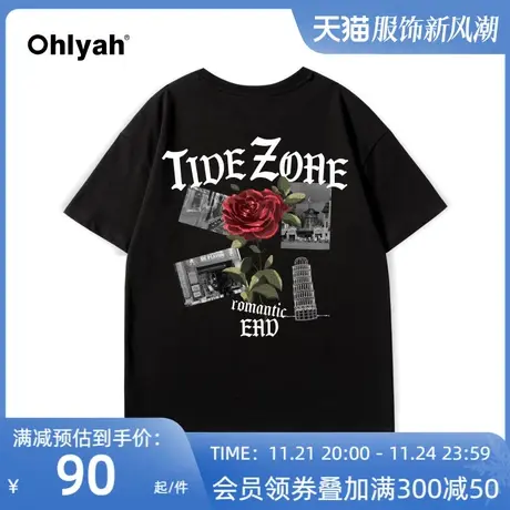 Ohlyah潮牌大码品牌夏季风景玫瑰花卉短袖T恤男女款情侣宽松半袖商品大图