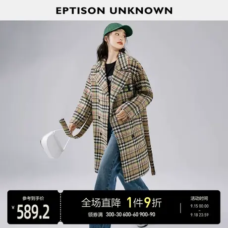 EPTISON大衣女2022秋冬季新款格纹复古高级感中长款宽松呢子外套图片