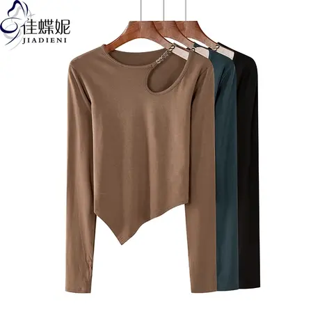 春秋季新韩版纯棉圆领露肩修身显瘦不规则纯色长袖体恤上衣内搭女商品大图