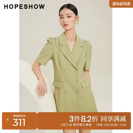 红袖outlets闪钻半袖西装hopeshow2023春季新款女双排扣翻领外套图片