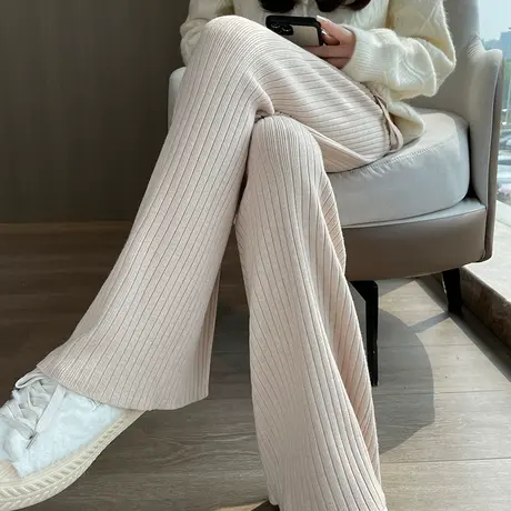 杏色针织阔腿裤女秋冬2023新款高腰宽松显瘦垂感松紧腰休闲直筒裤商品大图