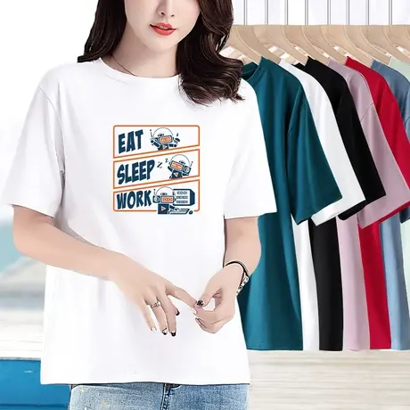 2024夏天新款宽松休闲印花短袖t恤女纯棉基础款显瘦圆领百搭体恤图片