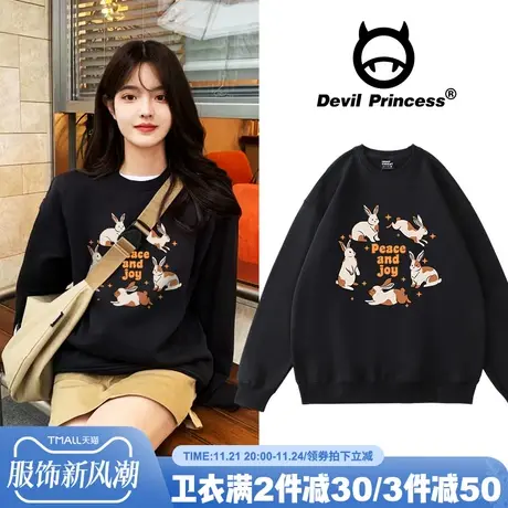 2024兔年新款百搭黑色卫衣女宽松大版韩系chic小众学院风加绒上衣图片