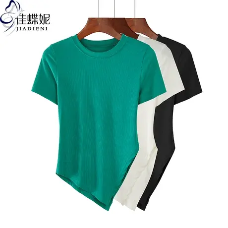 夏季纯棉圆领修身短款纯色不规则开叉短袖体恤上衣内搭打底女绿色商品大图