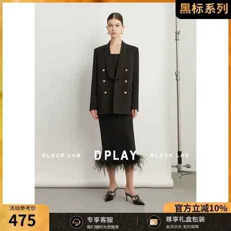 DPLAY黑标秋轻奢通勤OL风经典黑青果领宽肩廓形重工西装外套图片