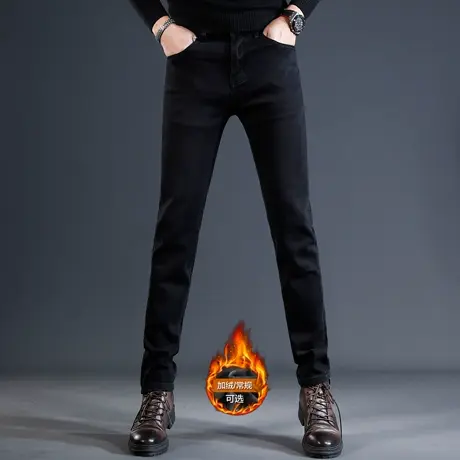 加绒加厚牛仔裤男冬季2023新款修身小脚弹力百搭男士长裤子秋冬款商品大图