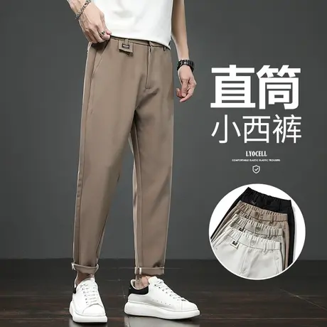 夏季薄款西装咖色垂感休闲西裤男士夏天职业正装上班工作服男裤子商品大图