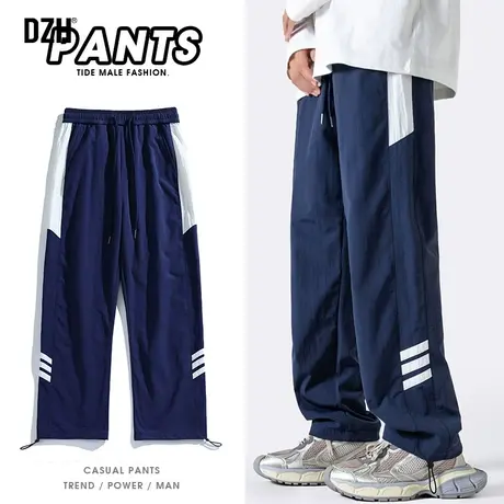 男士校服裤子美式高街休闲运动裤男秋季男款2024新款直筒裤冲锋裤商品大图