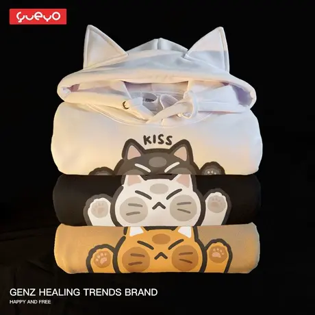 悦游 kiss贴脸猫 猫耳加绒连帽卫衣情侣猫咪耳朵日系ins小众春秋商品大图