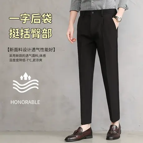 休闲小西裤男九分裤子潮流修身正装裤男士米色春夏高级垂感西装裤图片