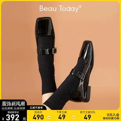 BeauToday复古真皮浅口单鞋方头玛丽珍鞋女鞋法式小香风百搭平底图片