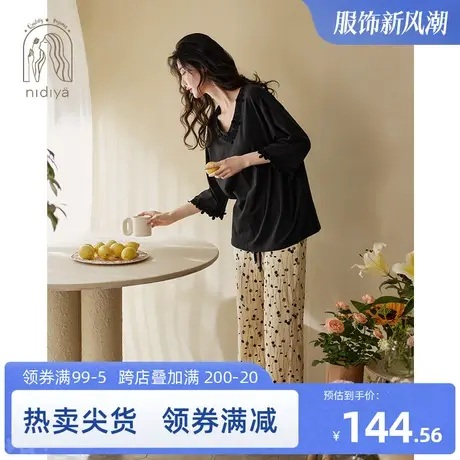 妮狄娅睡衣女夏季纯棉春秋款七分袖宽松版长裤夏天休闲家居服套装商品大图