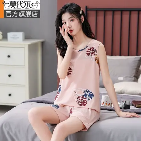 莫代尔睡衣女夏季2023年新款凉感冰丝高级感薄款无袖背心大码套装图片