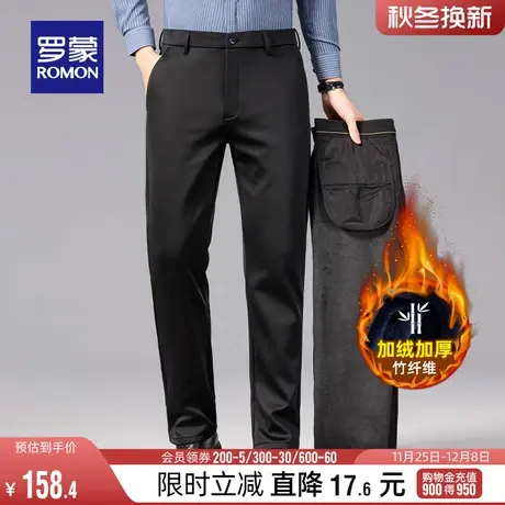 【含羊毛+加绒保暖】罗蒙男士加厚休闲裤2023冬季新款工装直筒裤商品大图