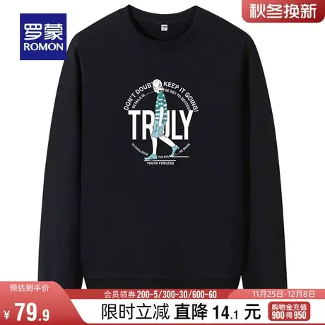 罗蒙男士潮流印花圆领套头长袖卫衣2023秋季新款时尚休闲薄款上衣商品大图