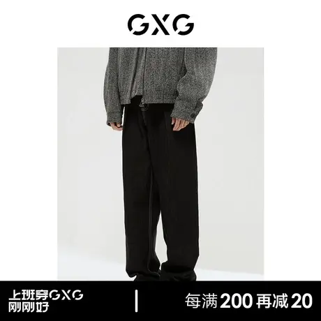 GXG男装 商场同款自然纹理系列廓腿型牛仔裤 2022年冬季新品商品大图