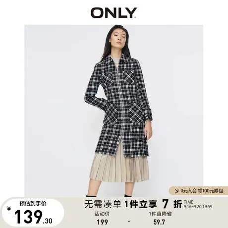 ONLY奥莱夏季复古格子小香风直筒中长款风衣女商品大图