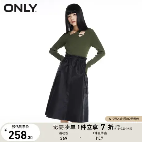 ONLY奥莱夏季新品千金风镂空针织收腰显瘦中长连衣裙女图片
