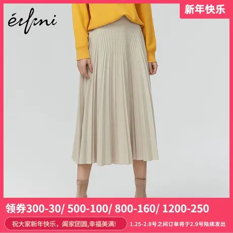 2021新款商场同款伊芙丽中长裙子女百褶裙半身裙1AA240421👌图片