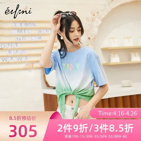 【商场同款】伊芙丽2022年夏季新款渐变彩色小众设计感百搭T恤商品大图