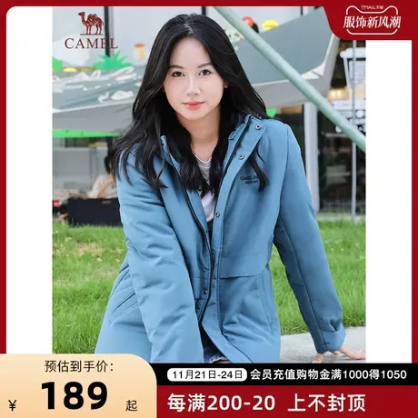 骆驼棉衣夹克外套男女2023冬季加绒厚拼色宽松连帽保暖棉服棉袄商品大图