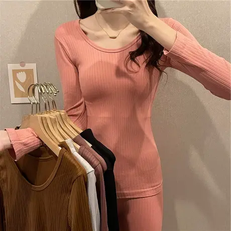 秋衣秋裤女士毛衫修身打底加绒保暖内衣薄款线衣线裤秋冬两件套装图片
