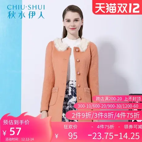 【断码M】秋水伊人2019冬装女新款纯色修身中长款毛呢外套F007图片