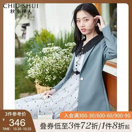 秋水伊人中长款西装2021新款秋装韩版休闲气质女神范长袖外套女图片