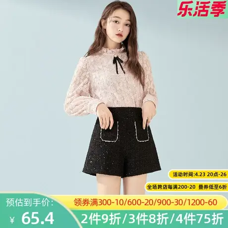 秋水伊人高腰短裤2022春季新款宽松显瘦钉珠A字一步休闲裤女2A435图片