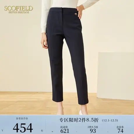 Scofield女秋冬新款修身通勤商务高腰直筒裤宽松黑色垂感西装裤商品大图